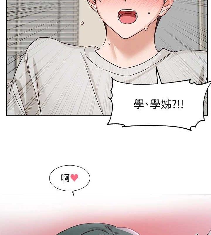 社团学姊第217話-白佳貞&陳鈺琳和教授共享肉棒