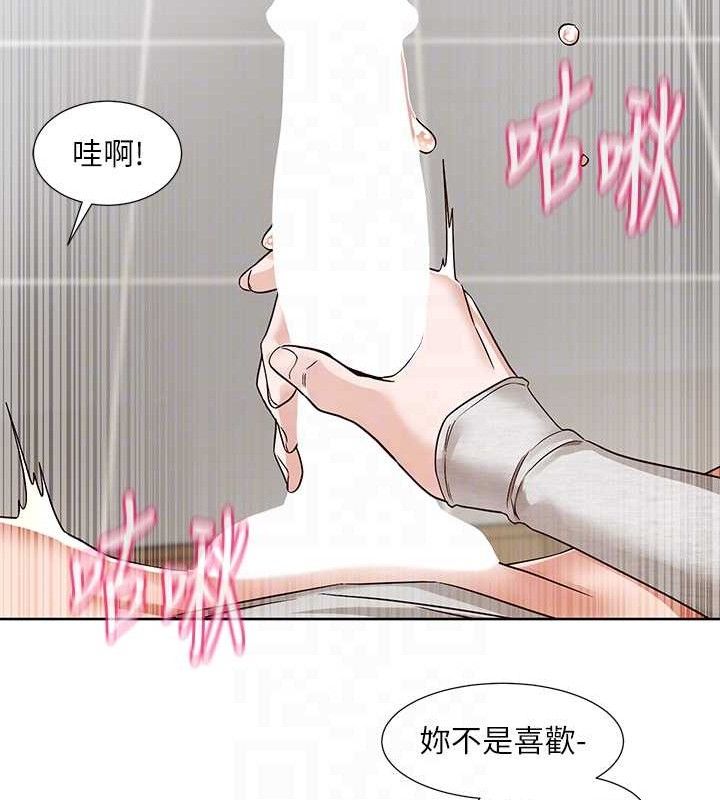 社团学姊第217話-白佳貞&陳鈺琳和教授共享肉棒