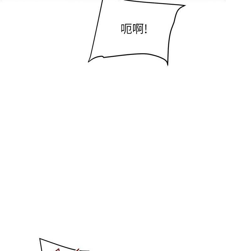 玩转学姊第59話-小狼狗報復性解套♥