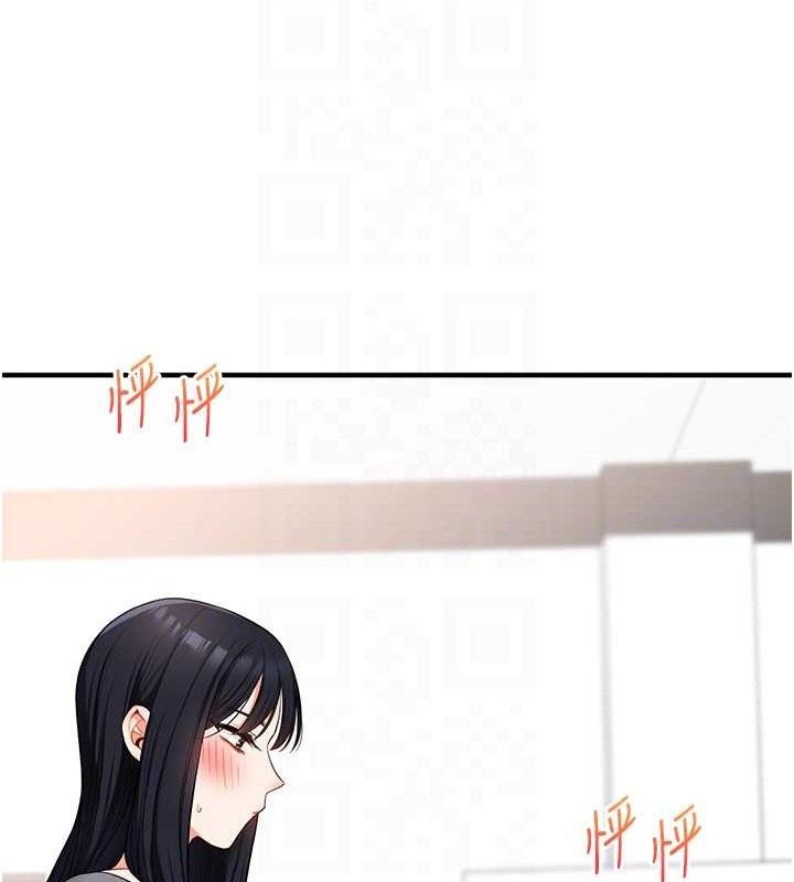 玩转学姊第59話-小狼狗報復性解套♥