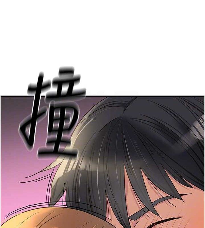 洞洞杂货店第125話-砲王的第一順位!