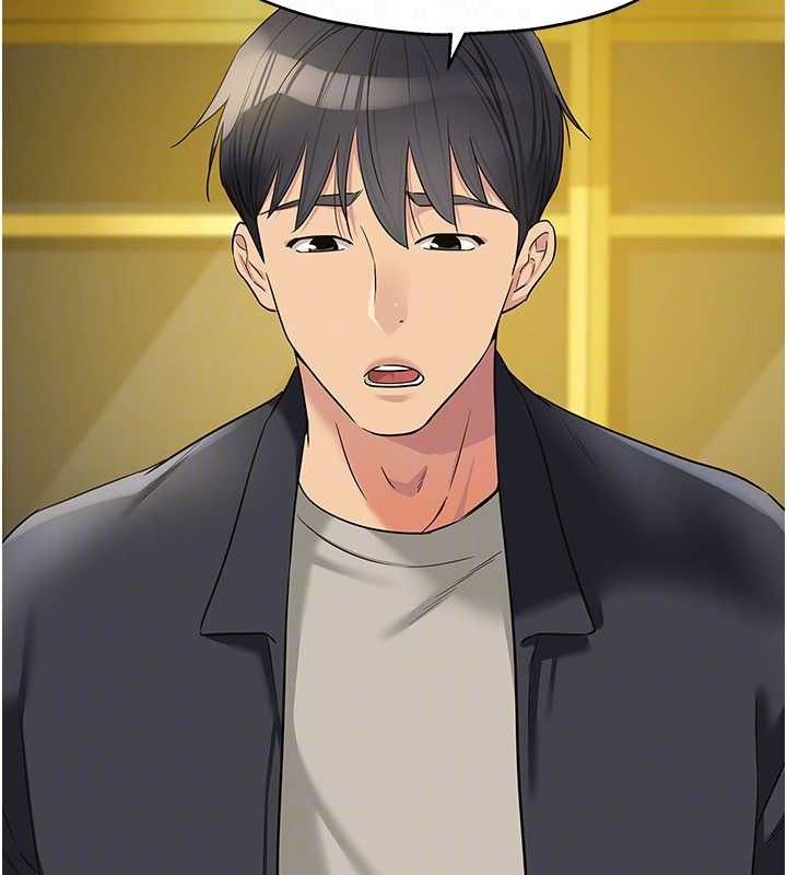 洞洞杂货店第125話-砲王的第一順位!