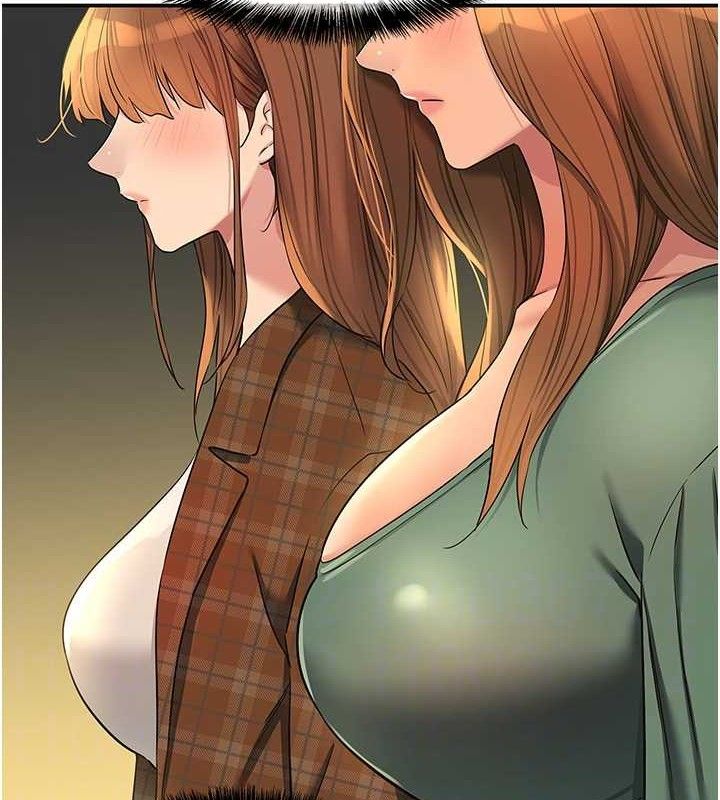 洞洞杂货店第125話-砲王的第一順位!