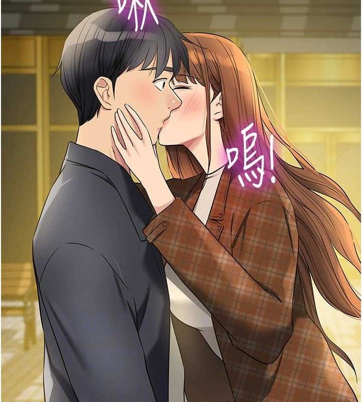 洞洞杂货店第125話-砲王的第一順位!