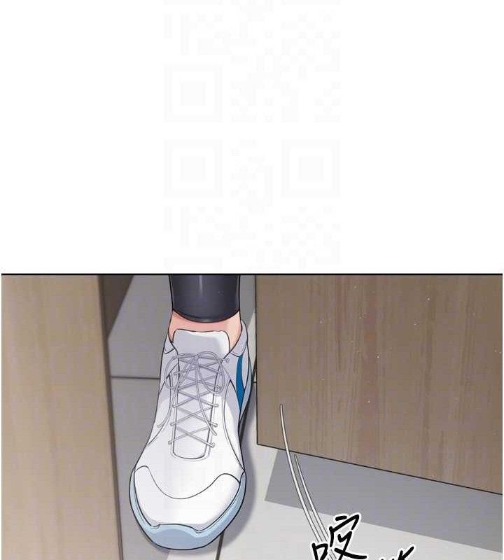 Setup!排球少女第43話-你現在是轉移目標了嗎?