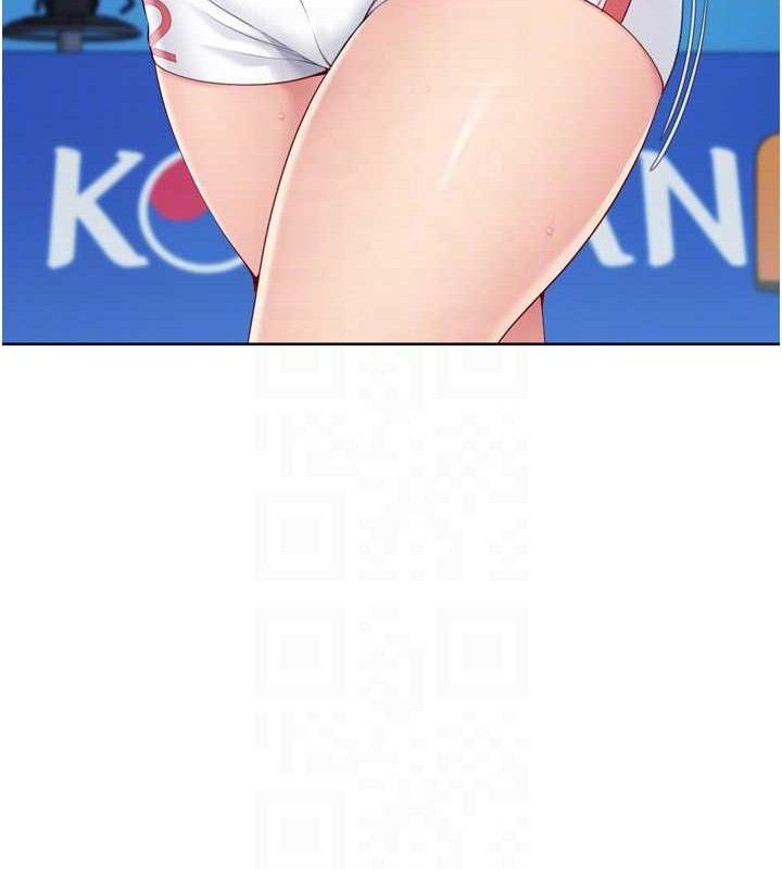 Setup!排球少女第43話-你現在是轉移目標了嗎?