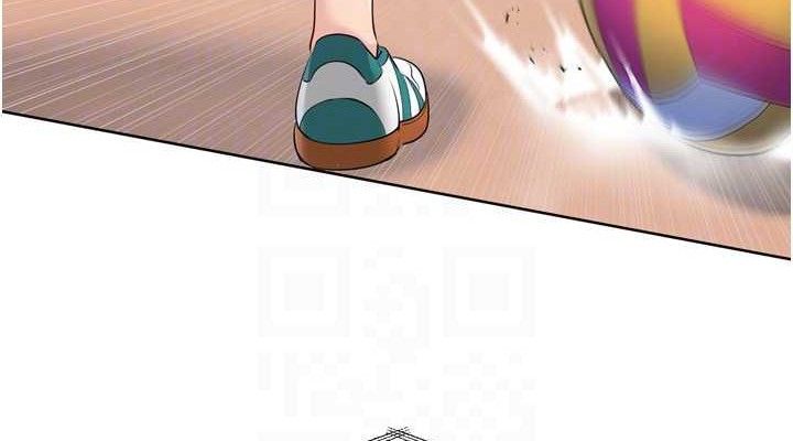 Setup!排球少女第43話-你現在是轉移目標了嗎?