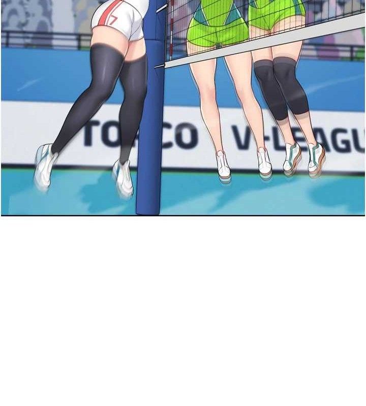 Setup!排球少女第43話-你現在是轉移目標了嗎?