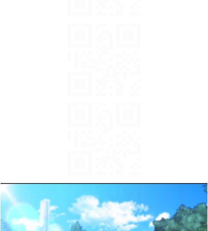 Setup!排球少女第43話-你現在是轉移目標了嗎?