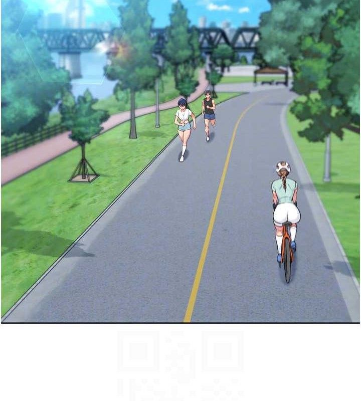 Setup!排球少女第43話-你現在是轉移目標了嗎?