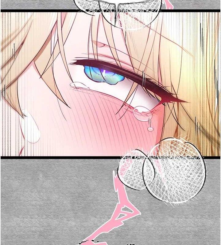 初次深交，请多指教第94話-因性愛而墮落的女神