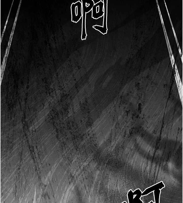 初次深交，请多指教第94話-因性愛而墮落的女神