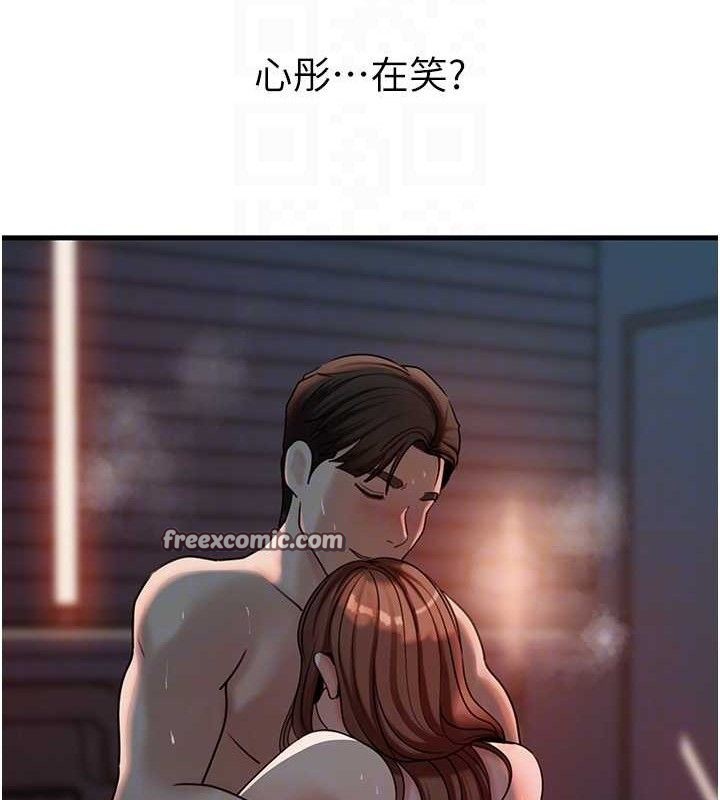 岳母为何那样第49話-失職的母親