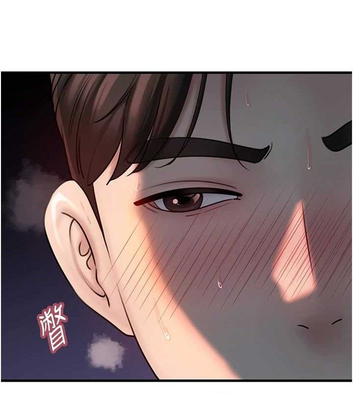 岳母为何那样第49話-失職的母親