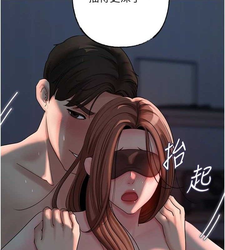 岳母为何那样第49話-失職的母親