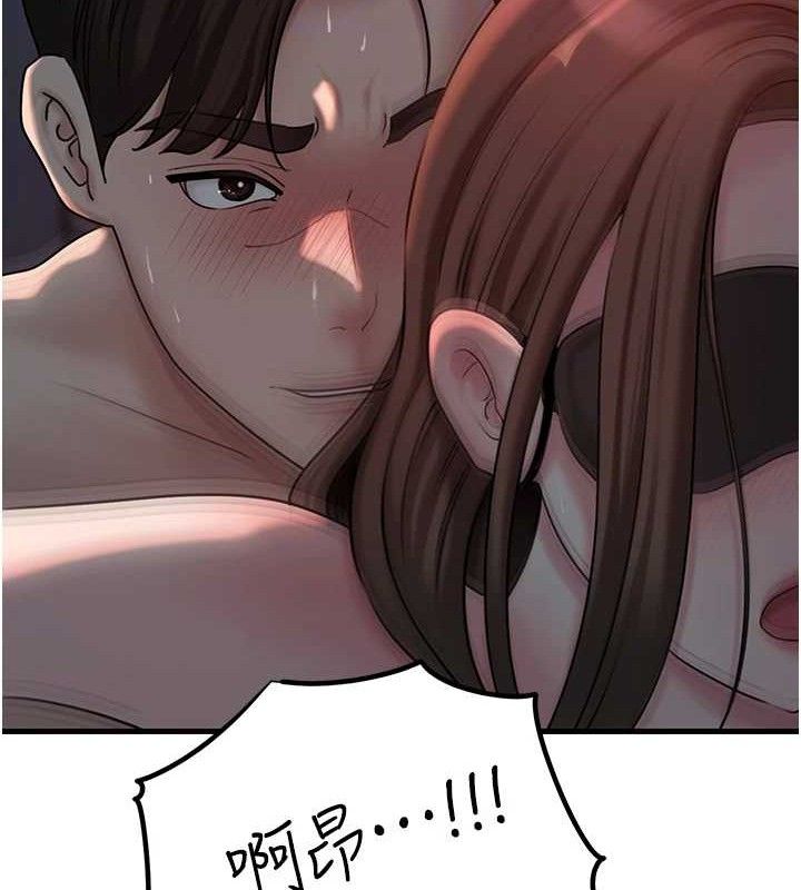 岳母为何那样第49話-失職的母親