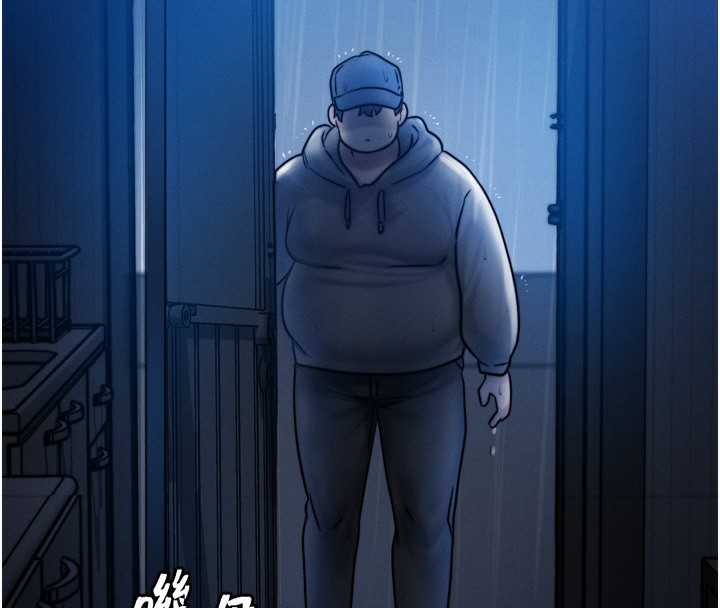 等价交换人生第4話-性感的母女♥