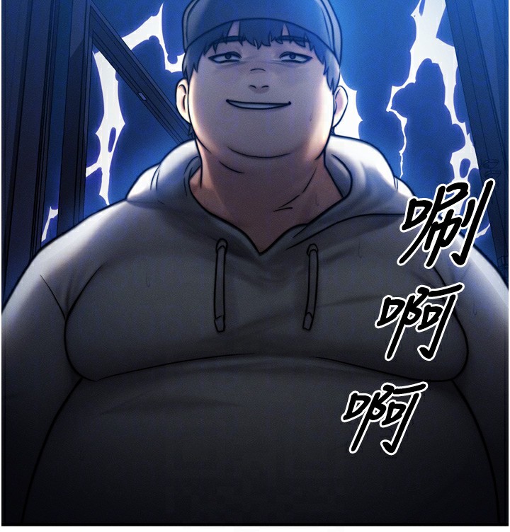 等价交换人生第4話-性感的母女♥