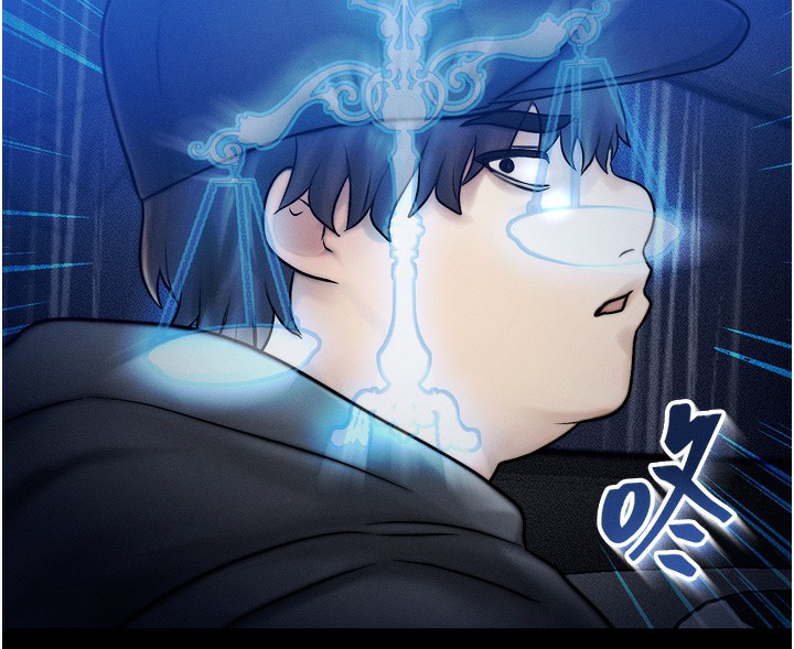 等价交换人生第4話-性感的母女♥