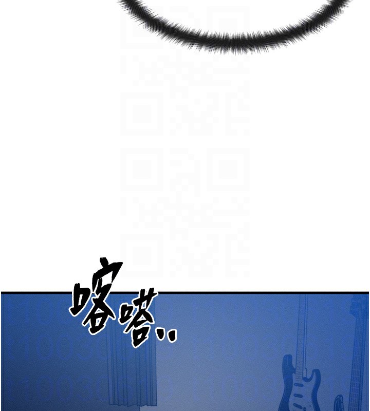 等价交换人生第4話-性感的母女♥