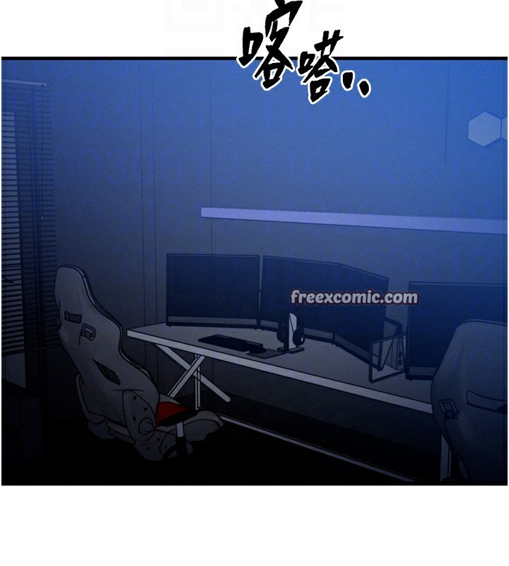 等价交换人生第4話-性感的母女♥