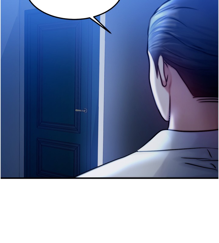 等价交换人生第4話-性感的母女♥