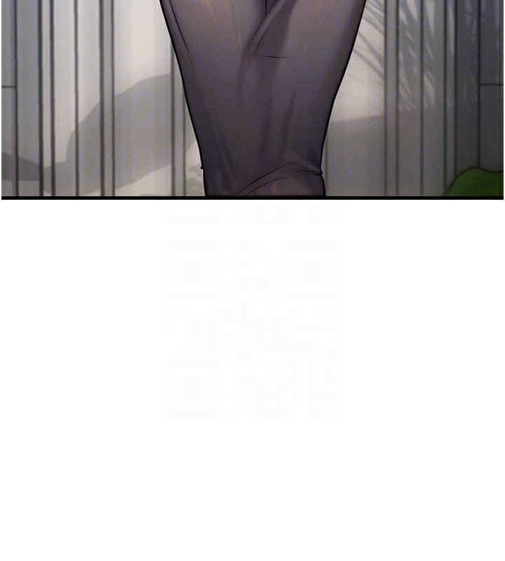 等价交换人生第5話-S級獵人的蜜穴