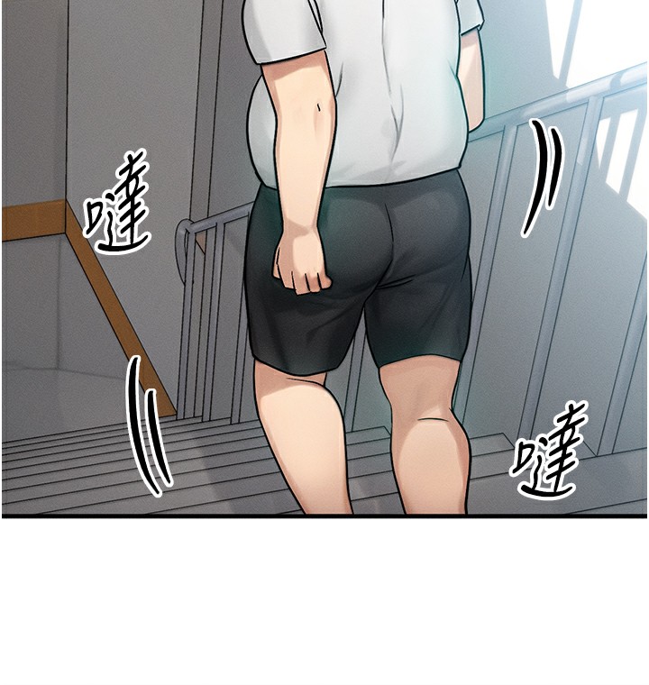 等价交换人生第6話-忍不住射在阿姨臉上