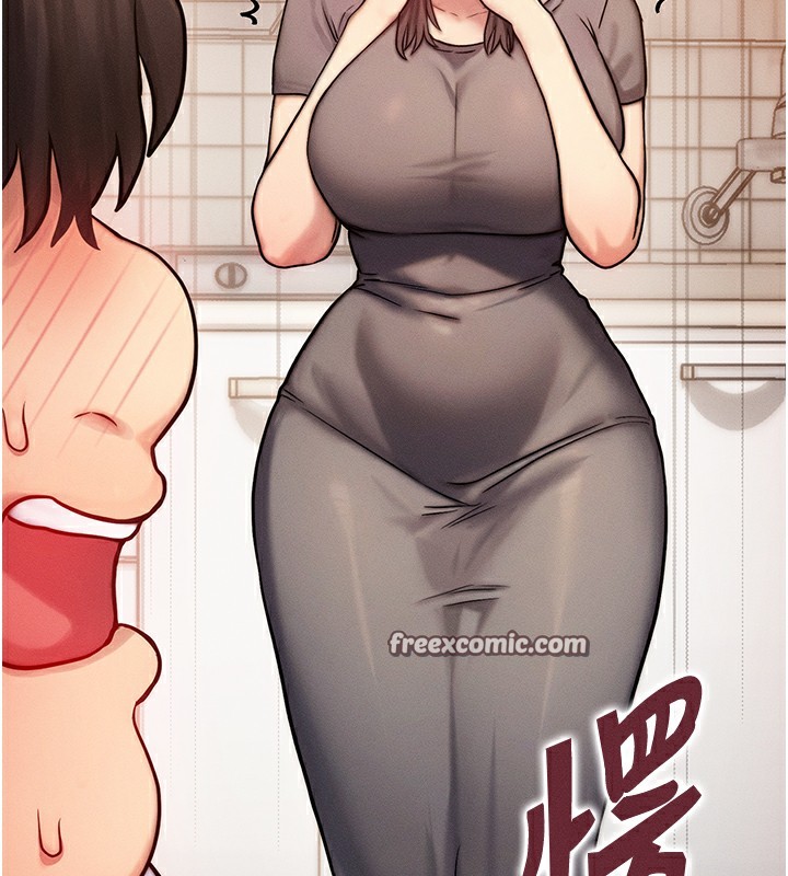 等价交换人生第6話-忍不住射在阿姨臉上