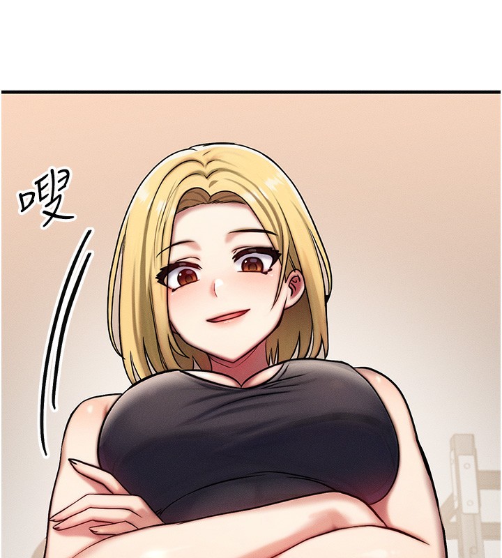 等价交换人生第7話-終於可以那個了…