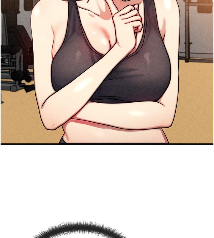 等价交换人生第7話-終於可以那個了…