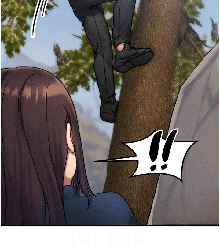 等价交换人生第8話-阿姨來幫你治療♥