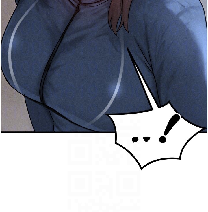 等价交换人生第8話-阿姨來幫你治療♥