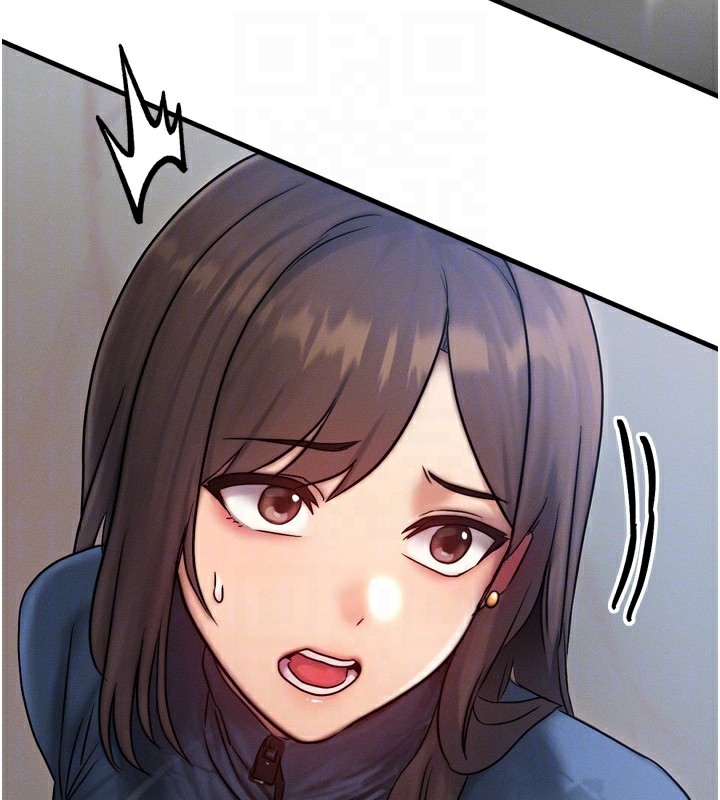 等价交换人生第8話-阿姨來幫你治療♥