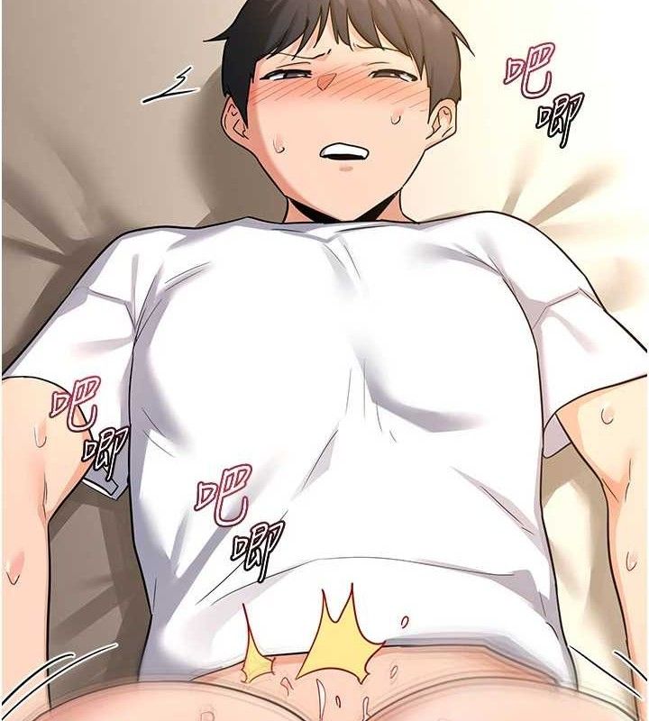 熟女交换计画第16話-徹底高潮的噴泉