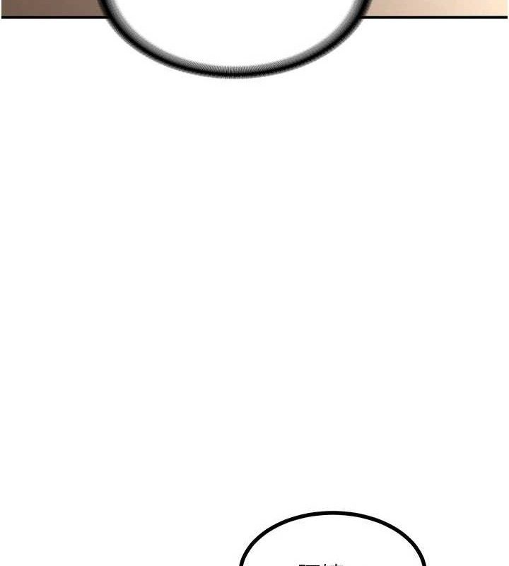 熟女交换计画第16話-徹底高潮的噴泉