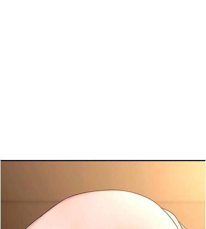 熟女交换计画第16話-徹底高潮的噴泉