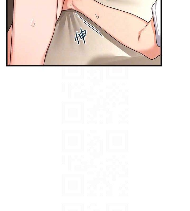 熟女交换计画第16話-徹底高潮的噴泉