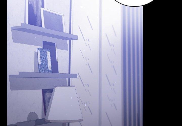 背叛的开始第69話