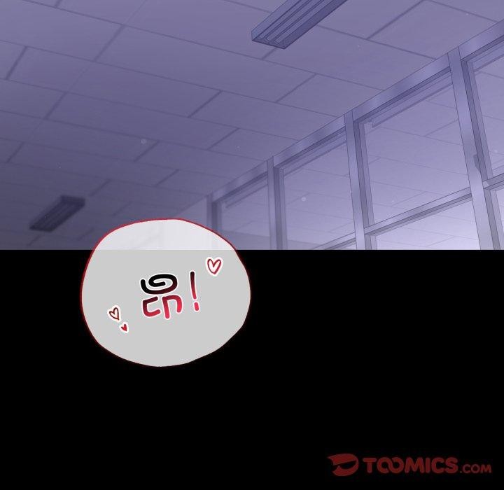 背叛的开始第69話