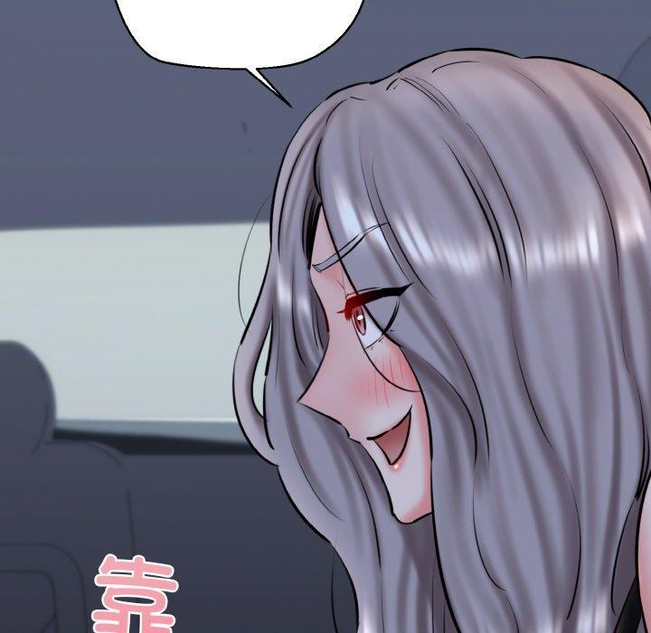 我的拉拉队宝贝第36話