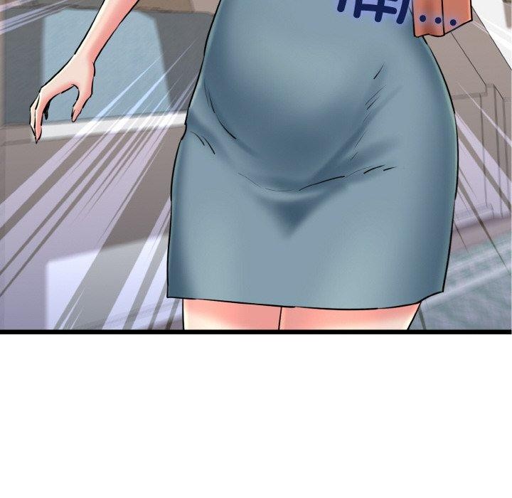 我的拉拉队宝贝第36話