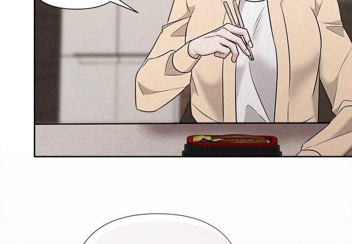 被吞噬的夜第32話