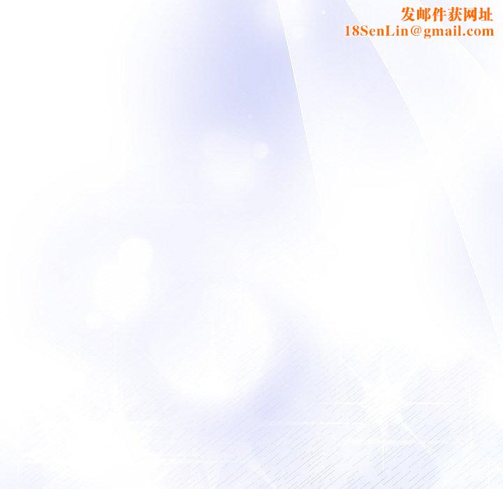 被吞噬的夜第32話