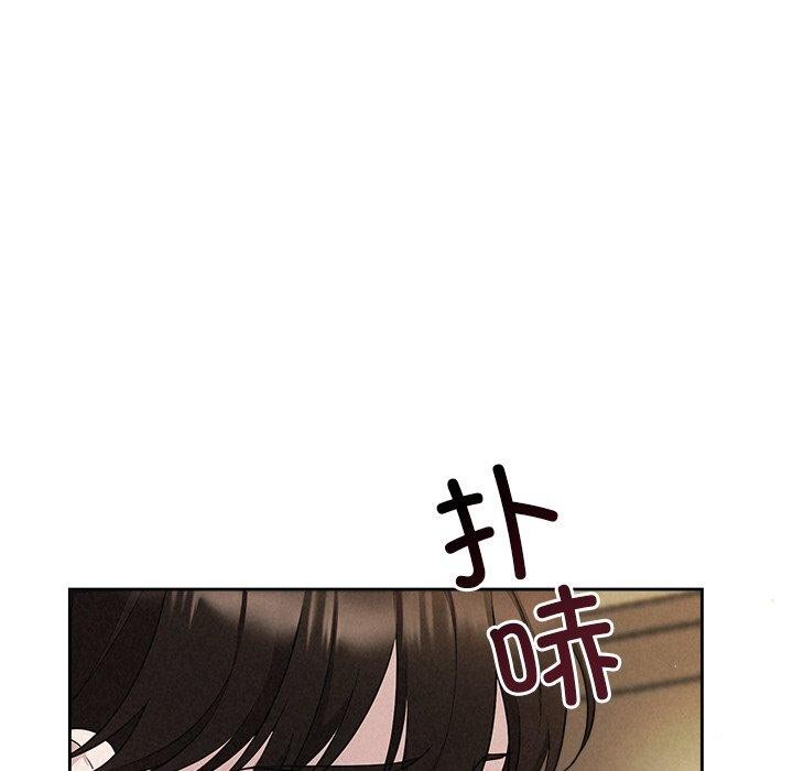 被吞噬的夜第32話