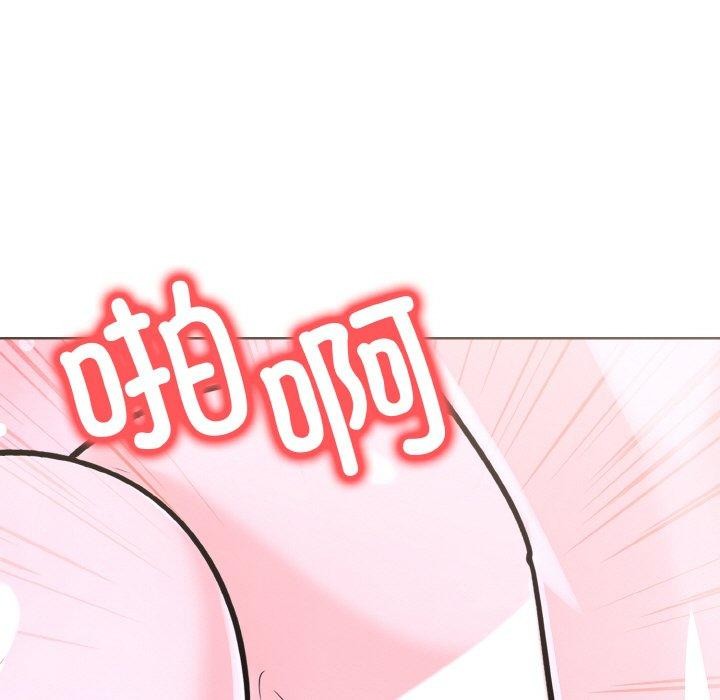 走不出的房间:第二季第35話