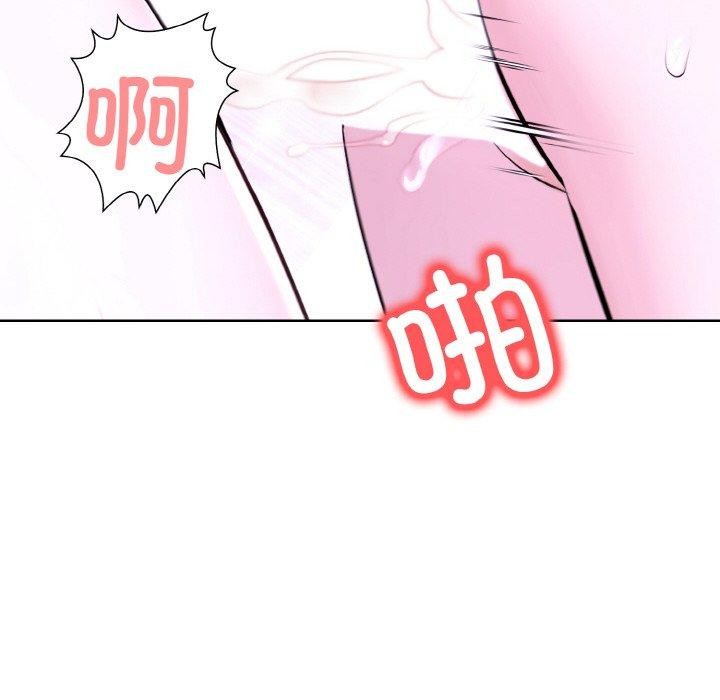 走不出的房间：第二季第35話