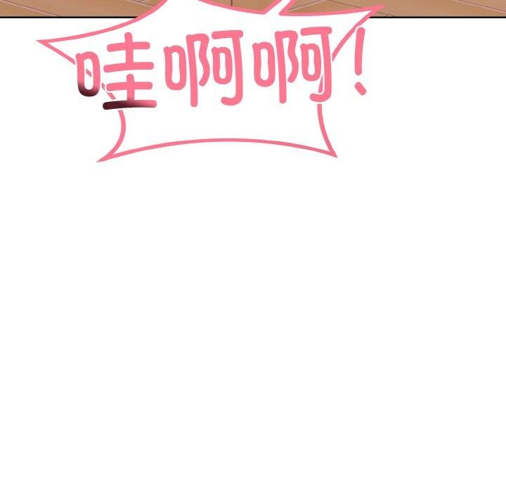 走不出的房间：第二季第35話