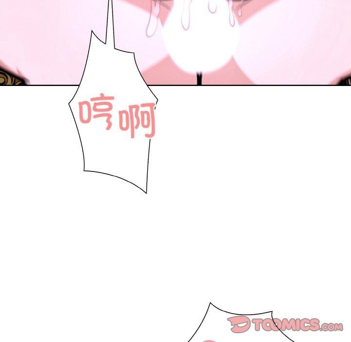 走不出的房间:第二季第35話