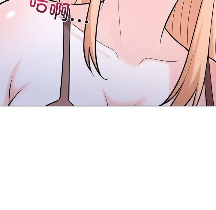 走不出的房间:第二季第35話